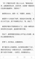 澳门百乐门官网娱乐app下载